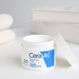 修复敏感 包邮CeraVe适乐肤神经酰胺屏障修护保湿面霜 85g