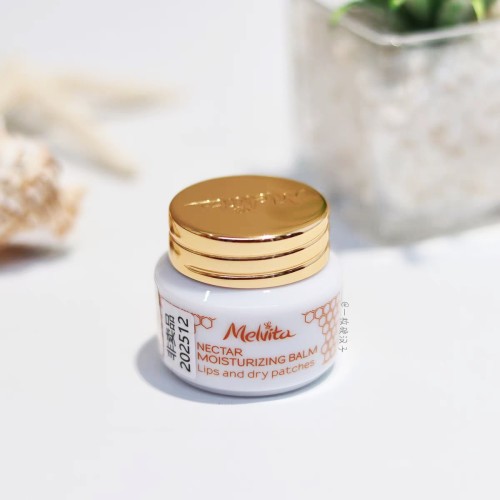 包邮 Melvita蜜葳特花蜜香氛保湿滋润膏润唇膏8g正装