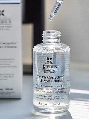 加量！包邮 Kiehls科颜氏淡斑精华115ml 美白淡化痘印提亮肤色