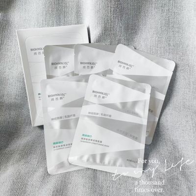 粉丝好价润百颜白纱布面膜修复