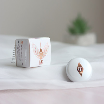 骨折！Mini装 CT白月光蜜粉饼透明色迷你0.8g 控油提亮