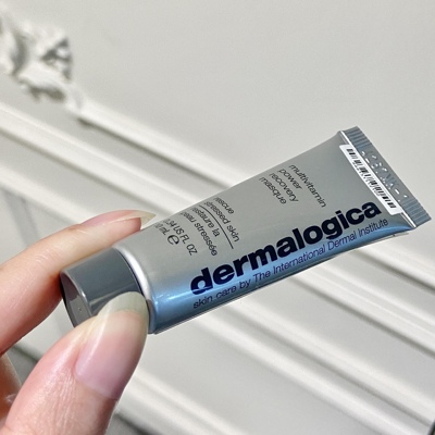 拍2包邮！德美乐嘉多维面膜10ml 熬夜急救去黄提亮涂抹式面膜