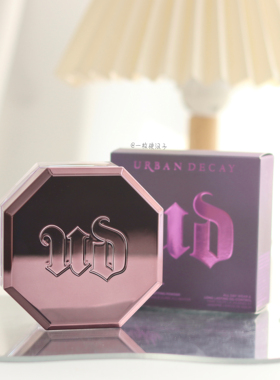 骨折！包邮 Urban Decay衰败城市UD陨石散粉定妆蜜粉10g 持妆控油
