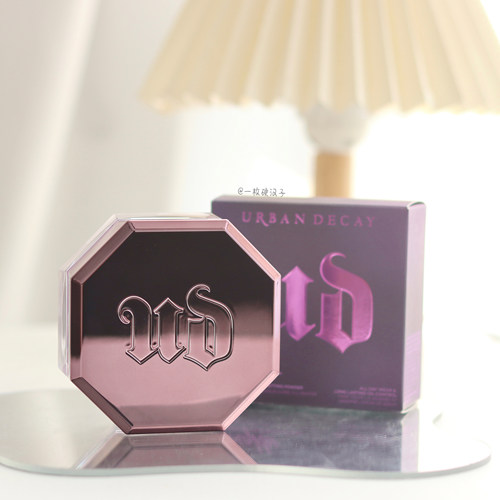 骨折！包邮 Urban Decay衰败城市UD陨石散粉定妆蜜粉10g 持妆控油