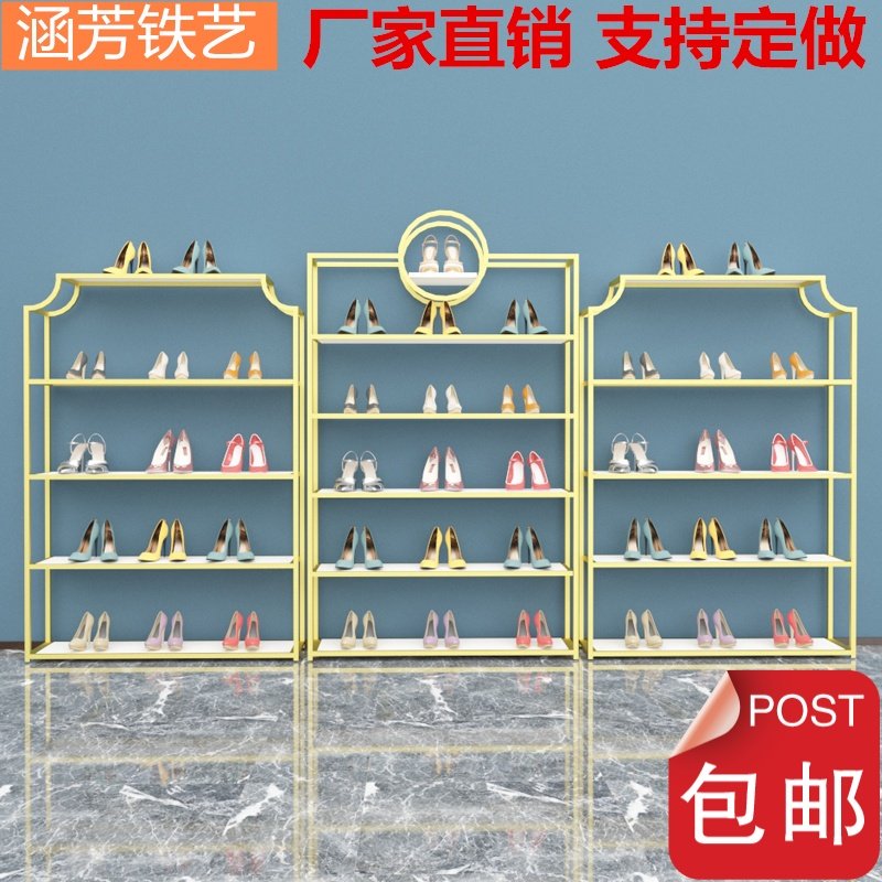 服装鞋包陈列置物架花店化妆饰品店多层展示货架鞋店转角展示架金