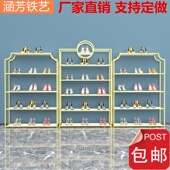 包陈列置物架花店化妆饰品店多层展示货架鞋 服装 鞋 店转角展示架金