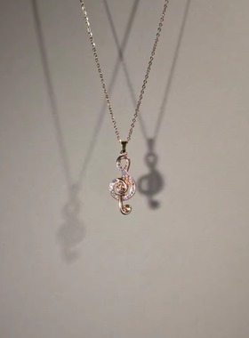 音符项链小众设计高级感女锁骨链