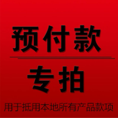 防盗门浙江进户门锌合金性价比高