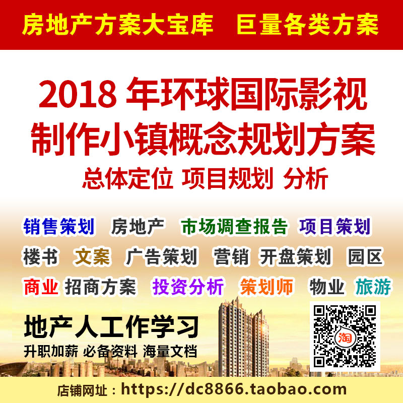 下单自动通过旺旺给您发货．如未收到旺旺消息请访问网页提取链接自助提取（复制到浏览器）： alds.agiso.com/?Z3aMRb