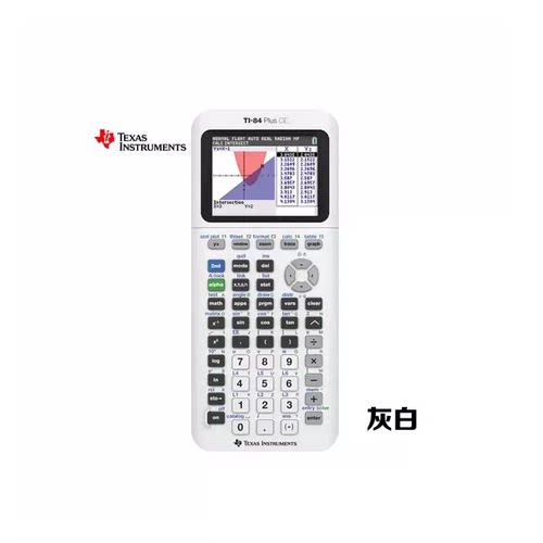 TI-84PlusCE灰白科学计算器
