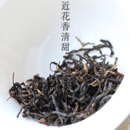 恋山堂安徽祁门红茶花果香250g