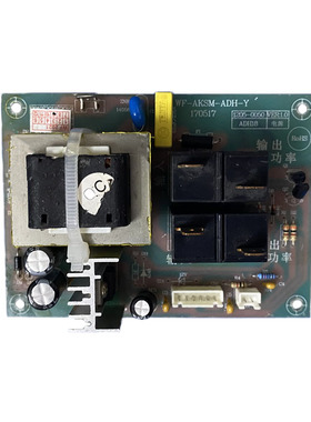 适用神州SZ60-C737电热水器主板WF-AKSM-ADH-Y电源板配件电脑板