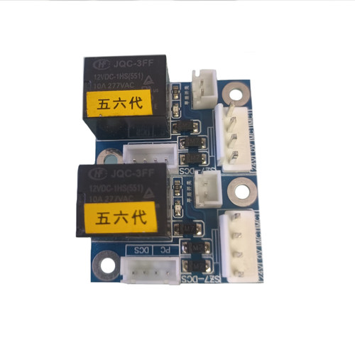 电梯配件电磁锁控制板菜梯平层开关连动板杂物电梯开锁按钮开门板