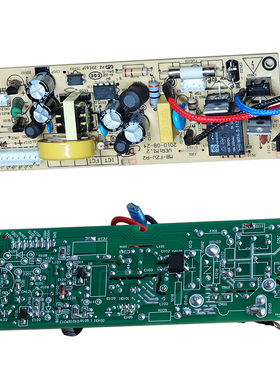 适用美的电饭煲电源板 MB-FZ40VFZ4010CFS3010BMB-FZV-P2主板配件