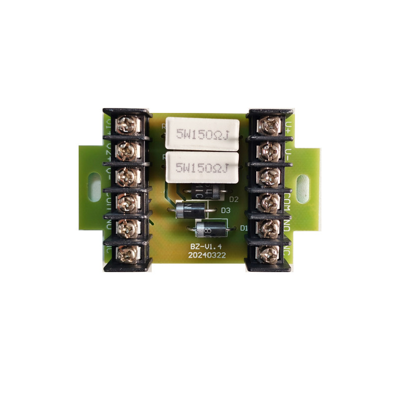 适用广日电梯抱闸板BZ-V1.5 抱闸控制板 主机抱闸板BZ-V1.4 全新,五金/工具,电梯配件,淘宝优惠券,粉丝福利购,淘宝优惠卷