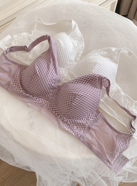 古典香芋紫色舒适蕾丝聚拢文胸无钢圈双肩带上托薄款透气吸汗内衣