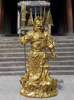 雕像大型供奉武财神关羽落地摆件