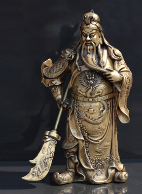 武财神办公室纯铜镇宅供奉关羽像