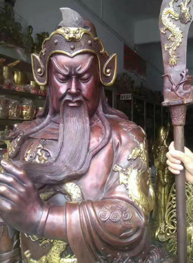 关公雕像大型武财神镇宅落地摆件