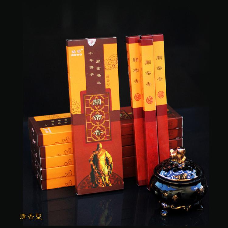 关公供香寺庙礼佛财神