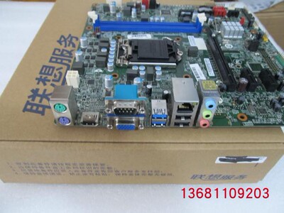 联想扬天M6820F主板支持6代CPU