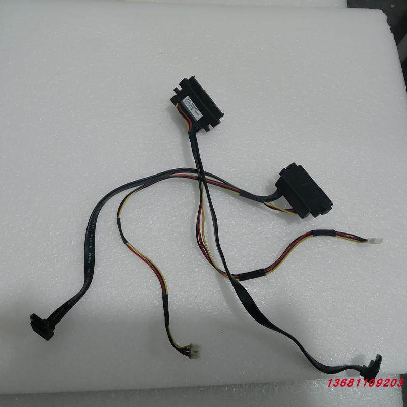联想ThinkCentreM810Z M8350 m7300z B545一体机硬盘 光驱数据线