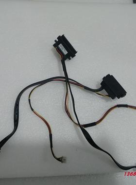 联想ThinkCentreM810Z M8350 m7300z B545一体机硬盘 光驱数据线