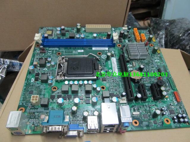 ÁªÏëÑïÌìM2610N M6180T M6150T A4602T M4390 A4600T IH61MÖ÷°å