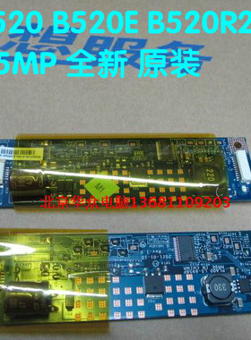 联想B520R2 B520 B545 B340 B540一体机屏幕高压板驱动板LS-8506P
