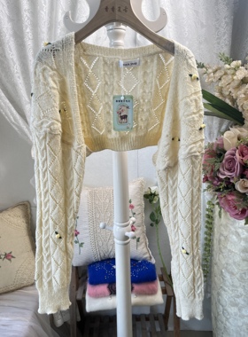 日系甜美黄色立体钩花提花羊毛开衫毛衣外贸原单超短款披肩小坎肩