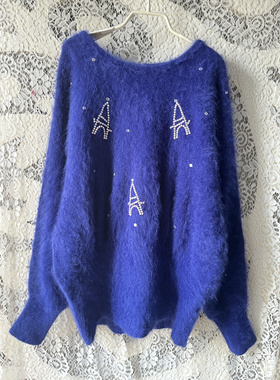 004004复古着感长兔毛水貂绒蓝紫色厚浓密钉珠铁塔套头毛衣