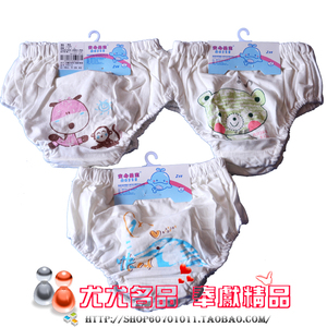 清10元2条安吉圣宝/柯萌儿童内裤全棉白色宝宝居家纯棉内裤1-5岁