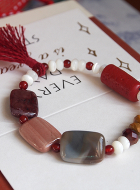 珠莲碧荷小熊天然石拼粉手链