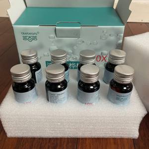 大兴安岭白桦树汁 10倍浓缩 蓝百蓓野生白桦汁 原液0添加饮料包邮