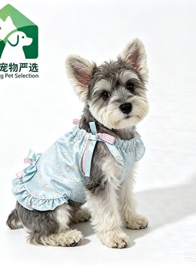 青松宠品宠物卡通可爱小奶牛吊带连身裙狗狗洋气防掉毛衣服
