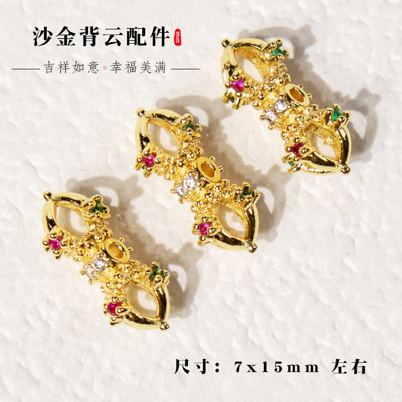 归真居铜镀金沙金保色十字金刚杵吊坠通孔散珠配珠隔珠diy手串
