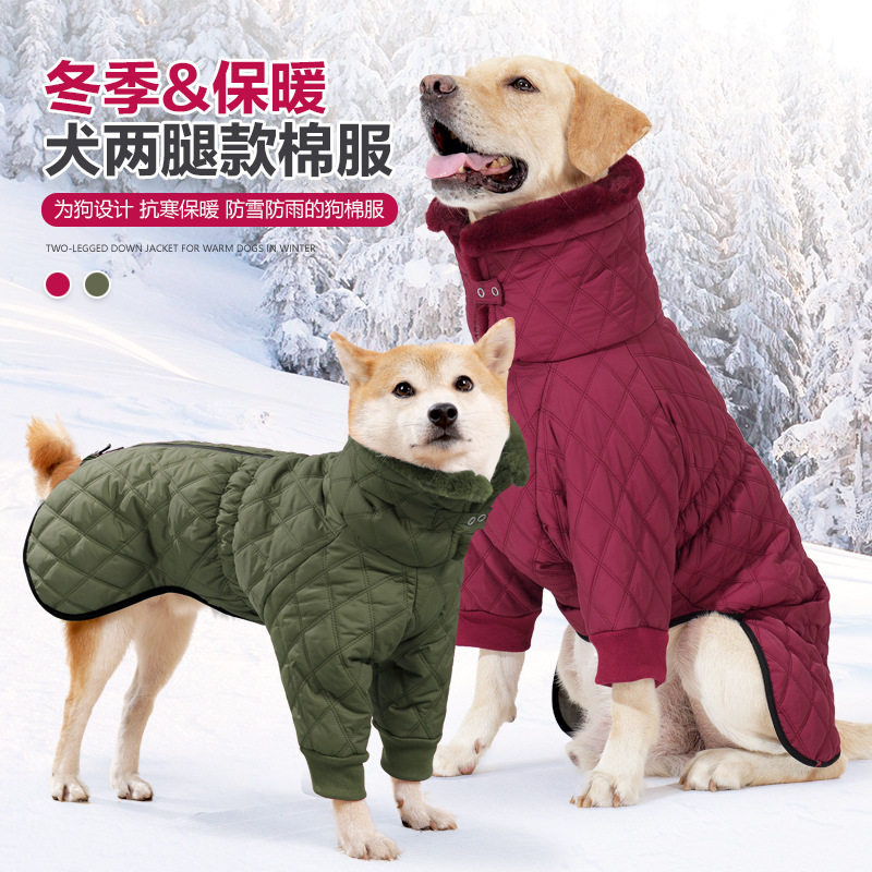 青松宠品跨境热销冬季新款狗狗衣狗宠物服装/雨衣