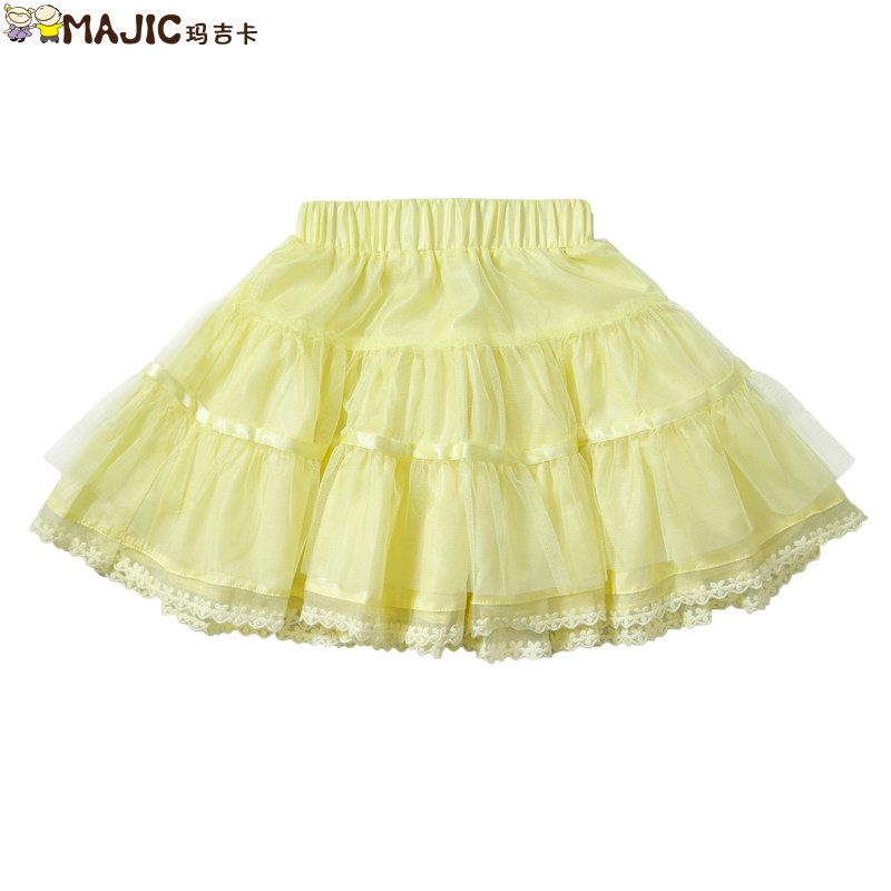 Jupe enfant - Ref 2050636 Image 4