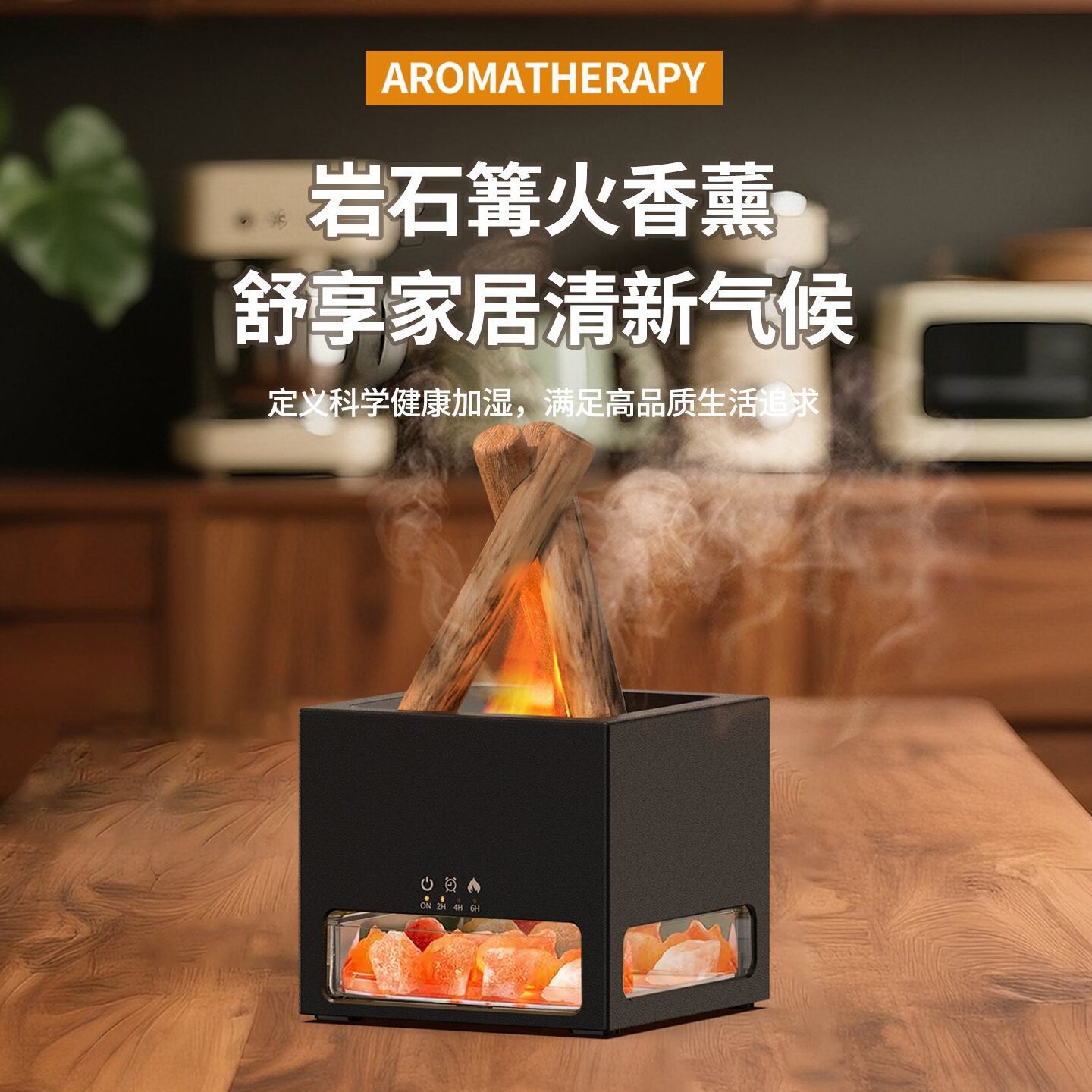 跨境轮船香薰机加湿器家用客厅小型七彩氛围灯补水保湿喷雾加湿器