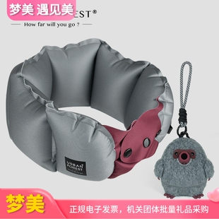 URBAN FOREST鼹鼠充气枕飞机枕脊椎枕护颈枕u型枕颈枕便携u形