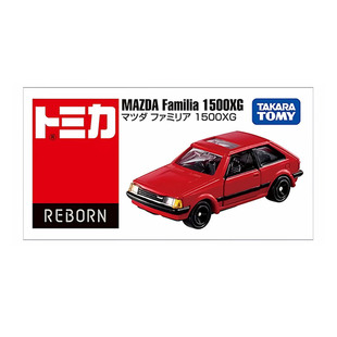 TOMY多美卡合金马自达Familia 1500XG车模模型儿童玩具车956556