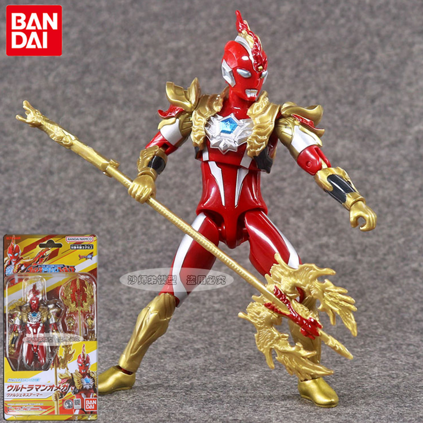 万代奥特曼奥美迦超可动朱雀装甲形态模型手办儿童玩具