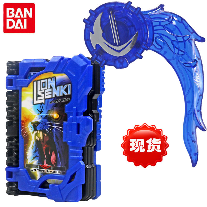 万代正品 DX假面骑士剑锋雄狮战记奇幻驱动书与水纹部件套装53201图片