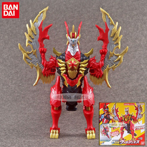 万代奥特曼奥美迦星石怪兽DX朱雀变身武器发声模型儿童玩具