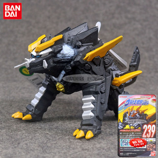 万代奥特曼奥特怪兽500系列奥美迦白虎装甲软胶模型儿童玩具80139