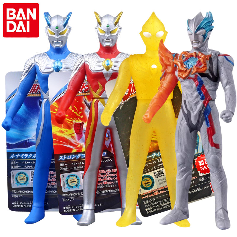 真特利迦Bandai/万代模型3岁以上