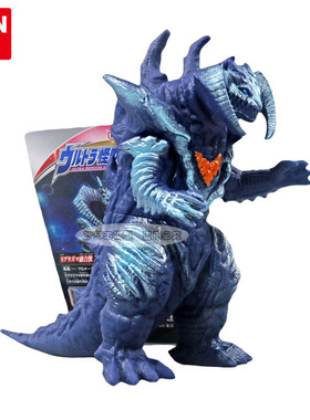 万代奥特曼软胶怪兽斯菲亚乔莫斯吊牌人偶模型儿童玩具耐摔83432