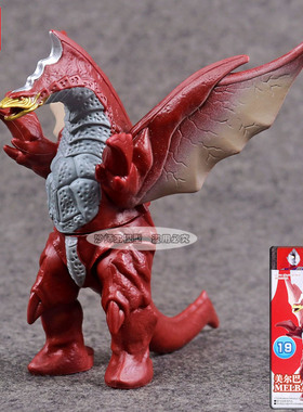 万代奥特曼怪兽世界美尔巴拼装模型儿童玩具96019