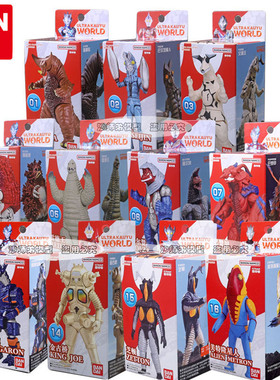 万代奥特曼怪兽世界拼装阿斯加隆哥尔赞艾雷德王芝顿金古桥玩具