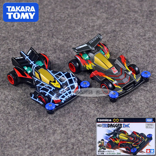 TOMY多美卡合金车迷你四驱豪杰草蜢大黄蜂车模型蜘蛛王新三角箭